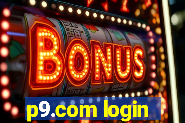 p9.com login